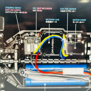 Tamiya 1/10 RC 58716 Toyota Gazoo Racing GR Yaris Rally TT-02 CHASSIS Kit