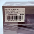 Load image into Gallery viewer, MAZDA RX-7(FD3S) SPIRIT R(2002) 1/43 scale Titanium Gray Metallic BM957 2010
