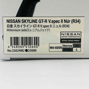 KYOSHO MINI-Z Ready Set AWD NISSAN SKYLINE GT-R R34 V.specⅡ 32624MJ
