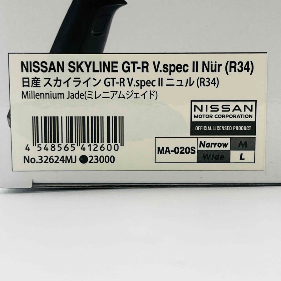 KYOSHO MINI-Z Ready Set AWD NISSAN SKYLINE GT-R R34 V.specⅡ 32624MJ