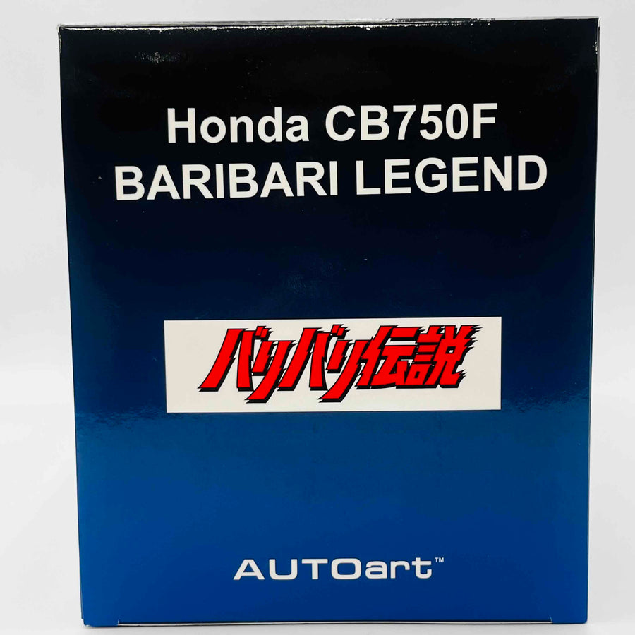 AUTOart Honda CB750F BARIBARI LEGEND 12561