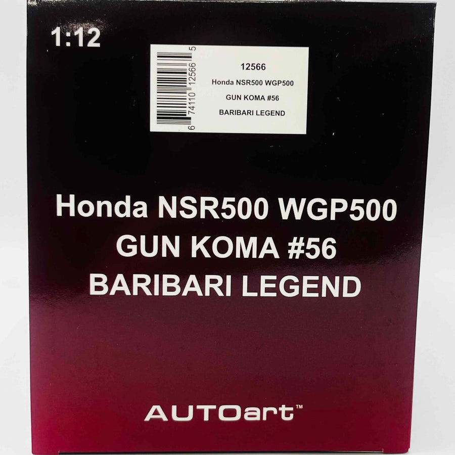AUTOart Honda NSR500 WGP500 GUN KOMA #56 BARIBARI LEGEND 12566