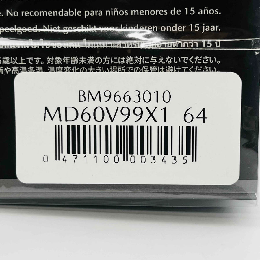 MAZDA CX-５(2021）Snowflake White Pearl Mica BM9663010 MD60V99X1  64