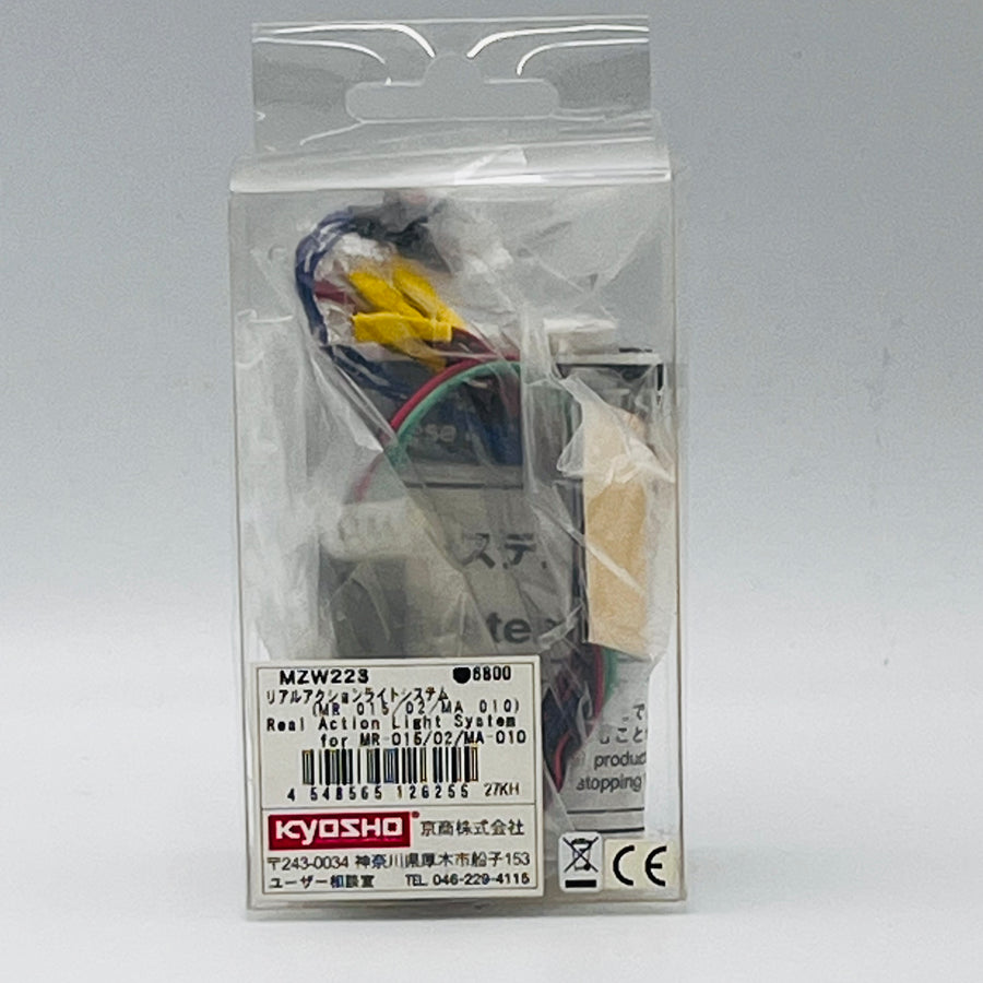Kyosho Real Action Light System MZW223