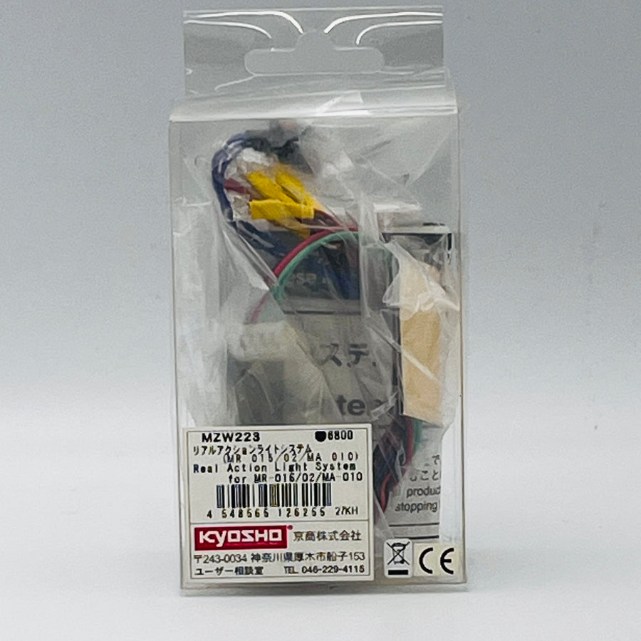 Kyosho Real Action Light System MZW223