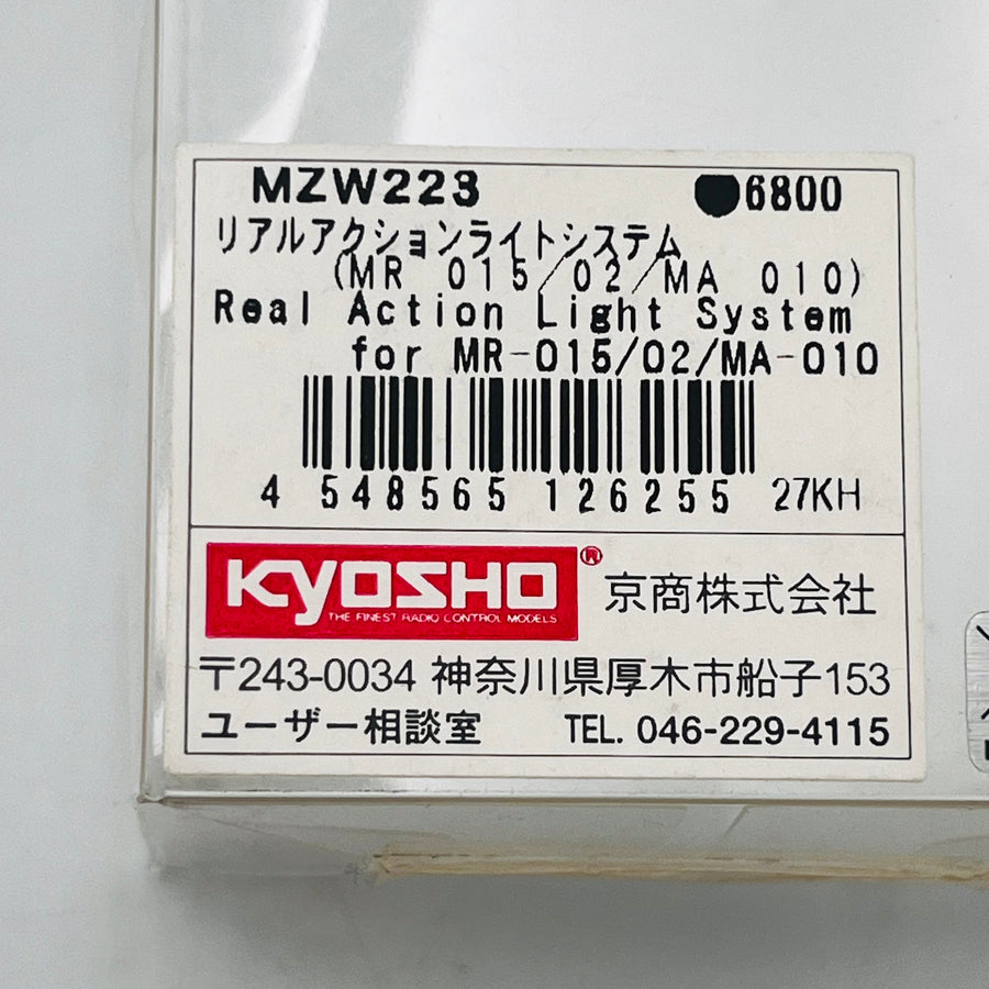 Kyosho Real Action Light System MZW223