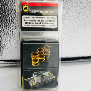 GRIFFON MODEL L35A047 1/35SCALE Universal Accessory for All Brand kits