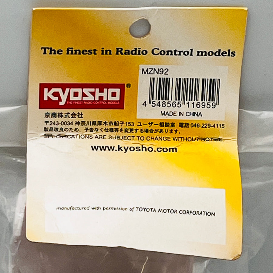 Kyosho Mini-z White Body Set Toyota Sprinter Trueno AE86 MZN92