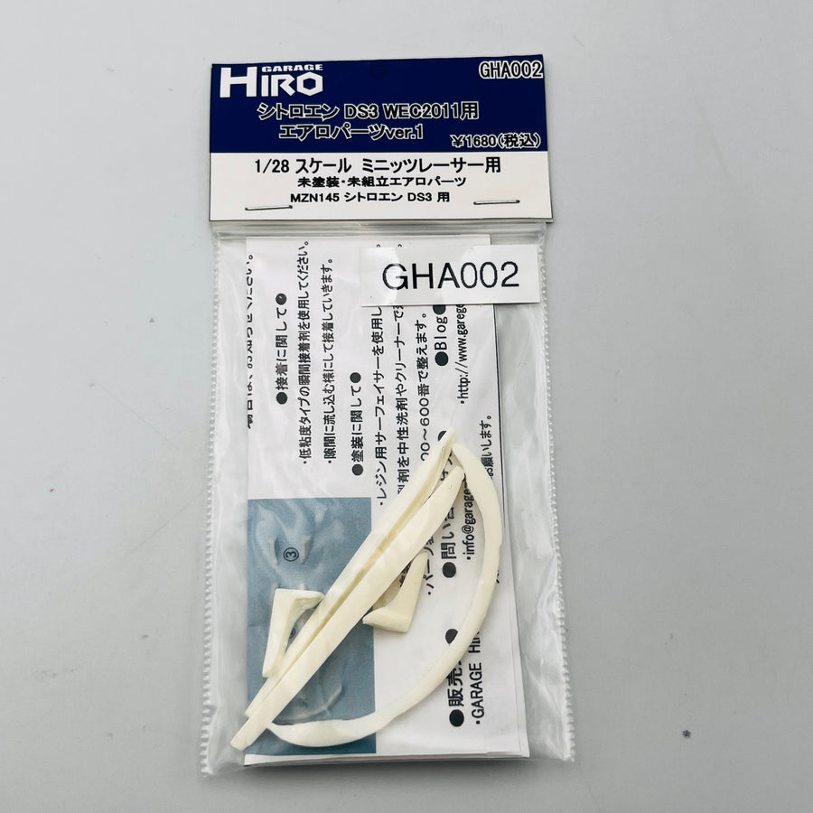 GARAGE HIRO 1/28Scale For Mini-Z Racer MZN145 For Citroen DS3 GHA002