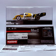 Load image into Gallery viewer, Kyosho MINI-Z Body ASC MR04W-LM Porsche 962 C Coupe LH No.7 LM 1987 MZP347TQ
