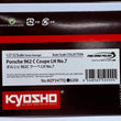 Load image into Gallery viewer, Kyosho MINI-Z Body ASC MR04W-LM Porsche 962 C Coupe LH No.7 LM 1987 MZP347TQ
