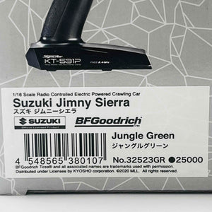 KYOSHO MINI-Z 4x4 readyset Suzuki Jimny Sierra Medium Gray 32523G