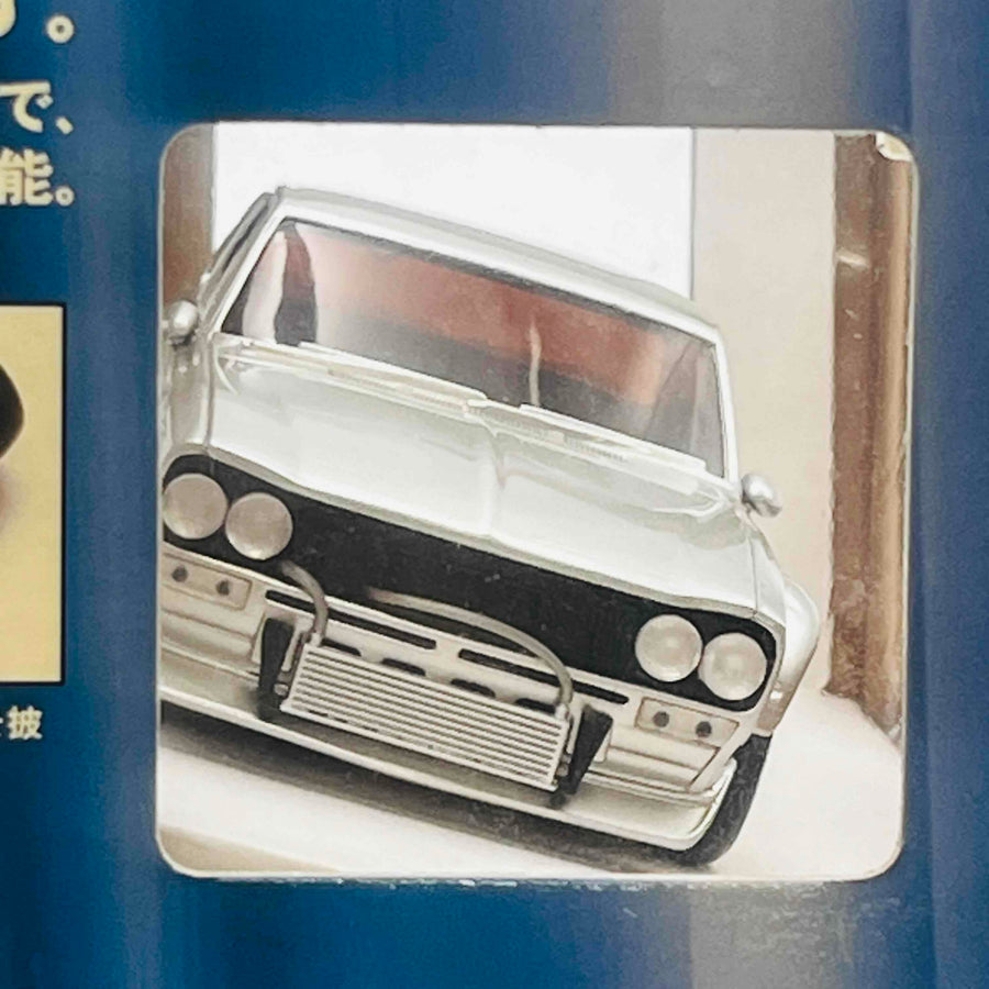 KYOSHO MINI-Z  Racer MR-015 Chassis Shakotan☆Boogie Junchan's Hakosuka (Silver)