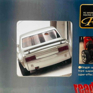 KYOSHO MINI-Z  Racer MR-015 Chassis Shakotan☆Boogie Junchan's Hakosuka (Silver)