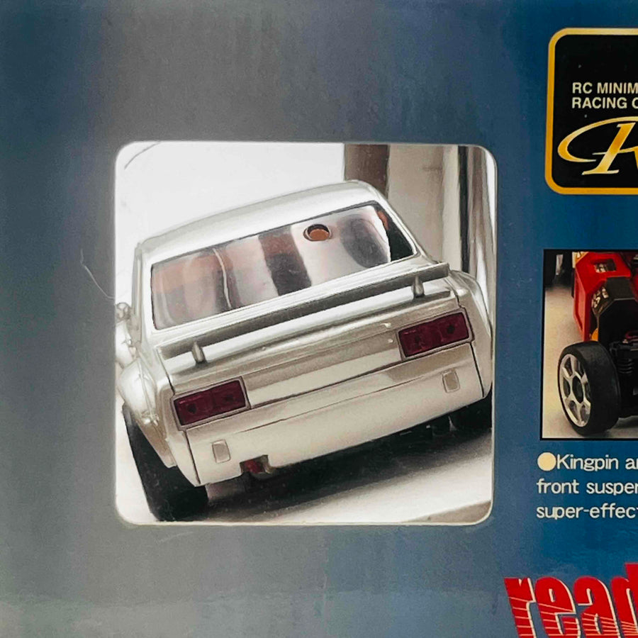 KYOSHO MINI-Z  Racer MR-015 Chassis Shakotan☆Boogie Junchan's Hakosuka (Silver)
