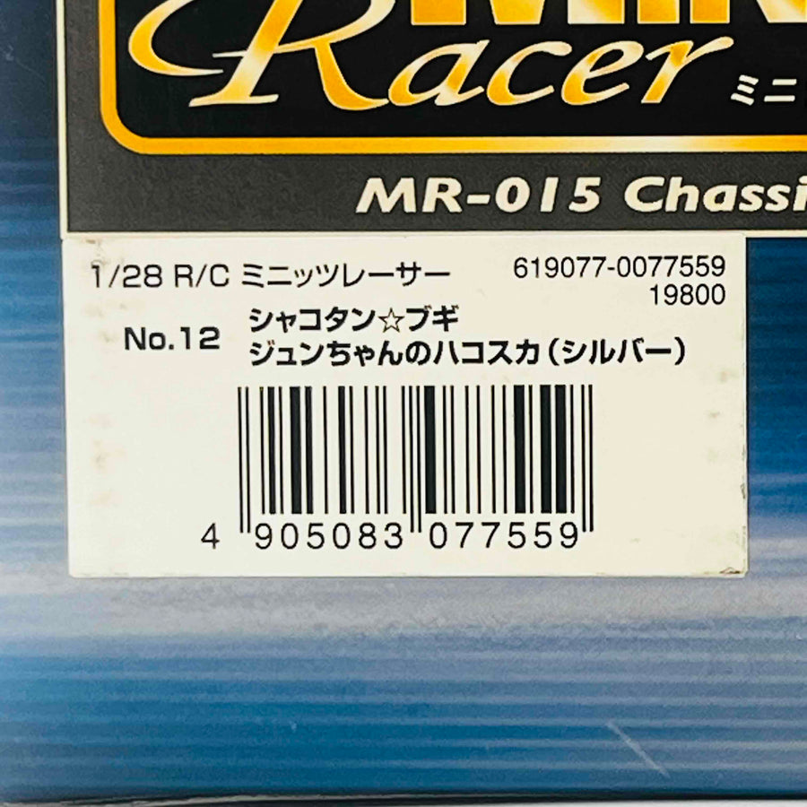 KYOSHO MINI-Z  Racer MR-015 Chassis Shakotan☆Boogie Junchan's Hakosuka (Silver)