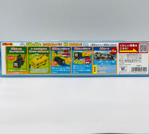 TOMY Takara Plarail Thomas & Friends GOGOThomas Sings and Talks! Diesel