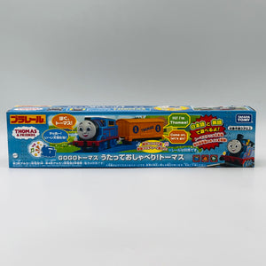 TOMY Takara Plarail Thomas & Friends GOGOThomas Sings and Talks! Thomas