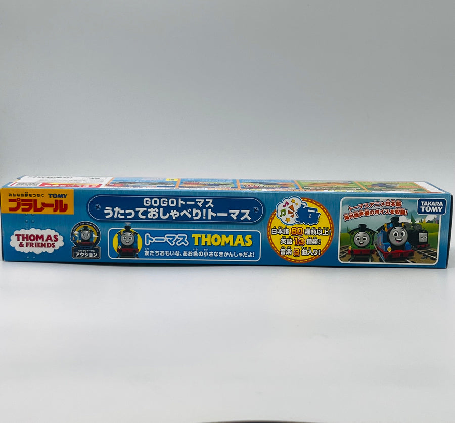 TOMY Takara Plarail Thomas & Friends GOGOThomas Sings and Talks! Thomas