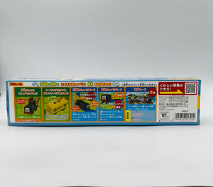 TOMY Takara Plarail Thomas & Friends GOGOThomas Sings and Talks! Thomas