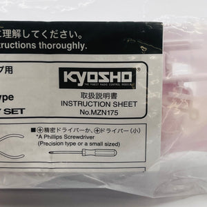 Kyosho Mini-z Racer White Body Set Shelby Cobra"Daytona"Coupe WhiteBody set MZN175