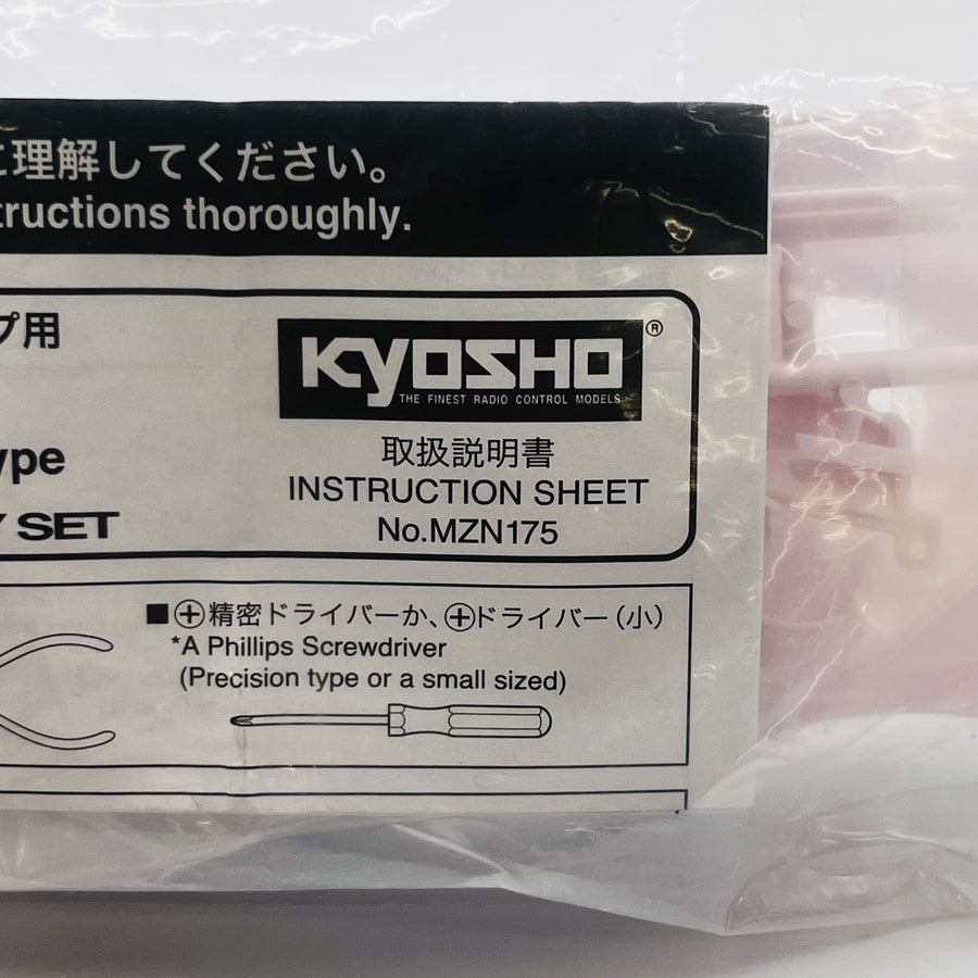 Kyosho Mini-z Racer White Body Set Shelby Cobra"Daytona"Coupe WhiteBody set MZN175
