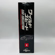 Load image into Gallery viewer, De Agostini Nissan 350Z Z33 (2002) 1/43scale Fast &amp; Furious Car Collection No. 4
