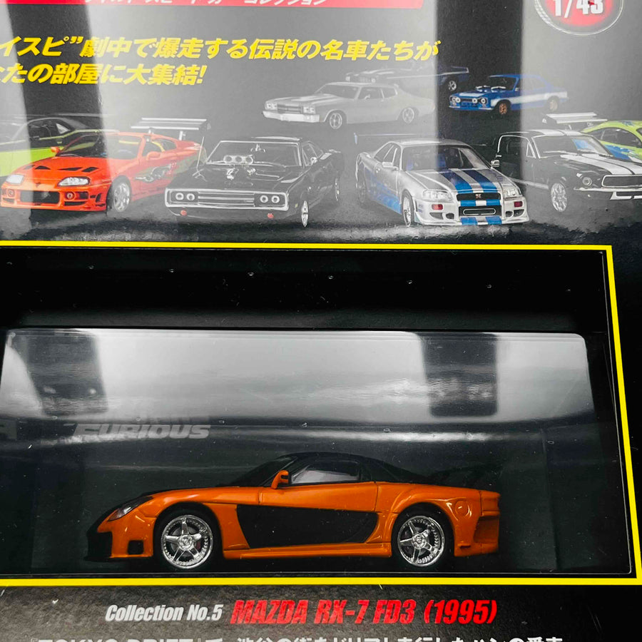 De Agostini MAZDA RX-7 FD3 (1995) 1/43scale Fast & Furious Car Collection No. 5