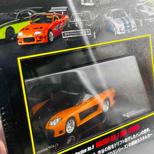 De Agostini MAZDA RX-7 FD3 (1995) 1/43scale Fast & Furious Car Collection No. 5