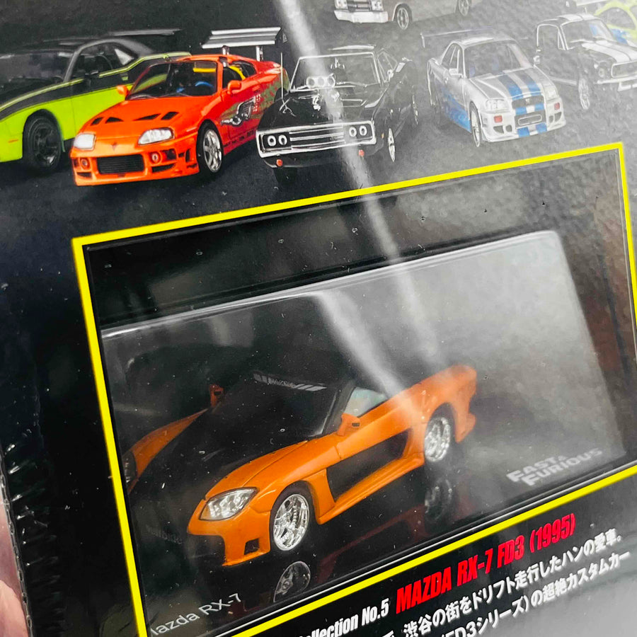 De Agostini MAZDA RX-7 FD3 (1995) 1/43scale Fast & Furious Car Collection No. 5