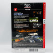 Load image into Gallery viewer, De Agostini FORD MUSTANG FASTBACK (1967) 1/43 Fast &amp; Furious Car Collection No. 6
