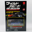 Load image into Gallery viewer, De Agostini Nissan Skyline GT-R R34 (2000)1/43scale Fast &amp; Furious Car Collection No. 7
