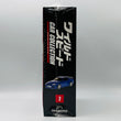Load image into Gallery viewer, De Agostini Nissan Skyline GT-R R34 (2000)1/43scale Fast &amp; Furious Car Collection No. 7
