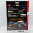 Load image into Gallery viewer, De Agostini Nissan Skyline GT-R R34 (2000)1/43scale Fast &amp; Furious Car Collection No. 7
