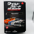 Load image into Gallery viewer, De Agostini Dodge Charger R/T 1/43scale Fast &amp; Furious Car Collection First Issue
