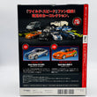 Load image into Gallery viewer, De Agostini Dodge Charger R/T 1/43scale Fast &amp; Furious Car Collection First Issue
