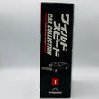 Load image into Gallery viewer, De Agostini Dodge Charger R/T 1/43scale Fast &amp; Furious Car Collection First Issue
