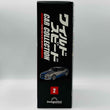 Load image into Gallery viewer, De Agostini Nissan Skyline GT-R R34 1/43scale Fast &amp; Furious Car Collection No. 2
