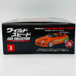 Load image into Gallery viewer, De Agostini Toyota Supra MARK Ⅳ(1994) 1/43scale Fast &amp; Furious Car Collection No. 3
