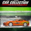 Load image into Gallery viewer, De Agostini Toyota Supra MARK Ⅳ(1994) 1/43scale Fast &amp; Furious Car Collection No. 3

