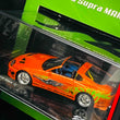 Load image into Gallery viewer, De Agostini Toyota Supra MARK Ⅳ(1994) 1/43scale Fast &amp; Furious Car Collection No. 3
