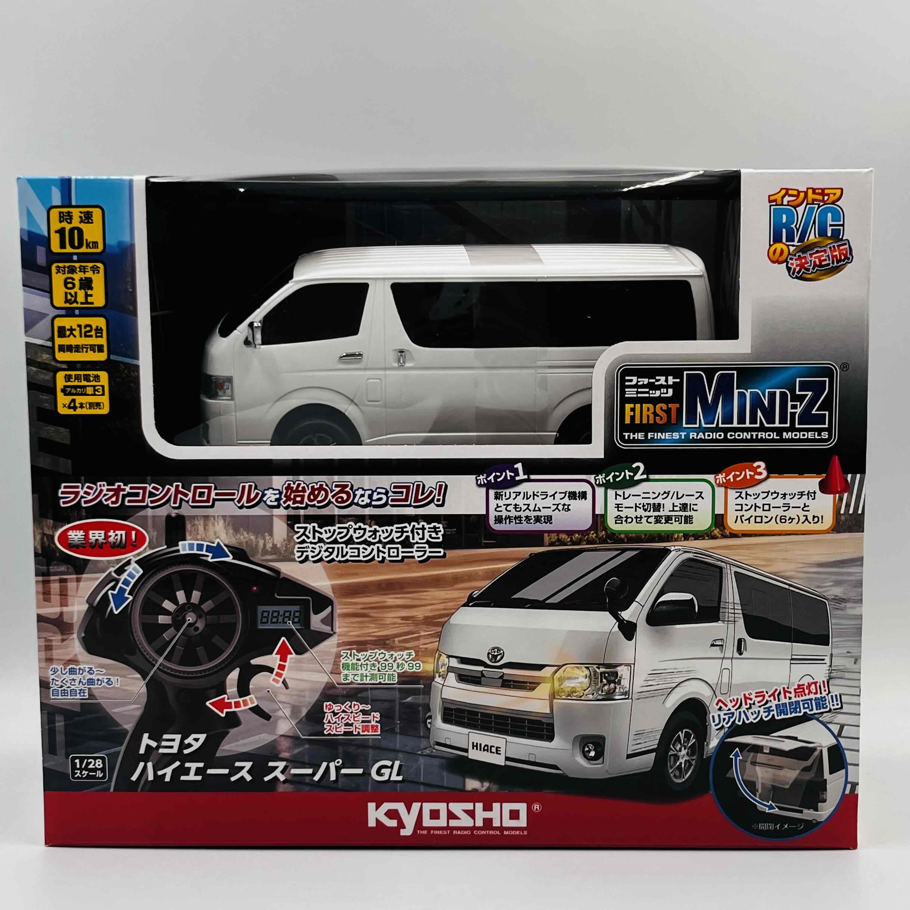 ゆぴさん、ページ ゆぴページ ゆぴページ 超！強化買取中 | カード買取 | Z/X-Zillions