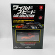 Load image into Gallery viewer, De Agostini TOYOTA GR SUPRA A90 (2019) 1/43 Fast &amp; Furious Car Collection No.8
