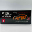 Load image into Gallery viewer, De Agostini TOYOTA GR SUPRA A90 (2019) 1/43 Fast &amp; Furious Car Collection No.8

