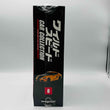 Load image into Gallery viewer, De Agostini TOYOTA GR SUPRA A90 (2019) 1/43 Fast &amp; Furious Car Collection No.8

