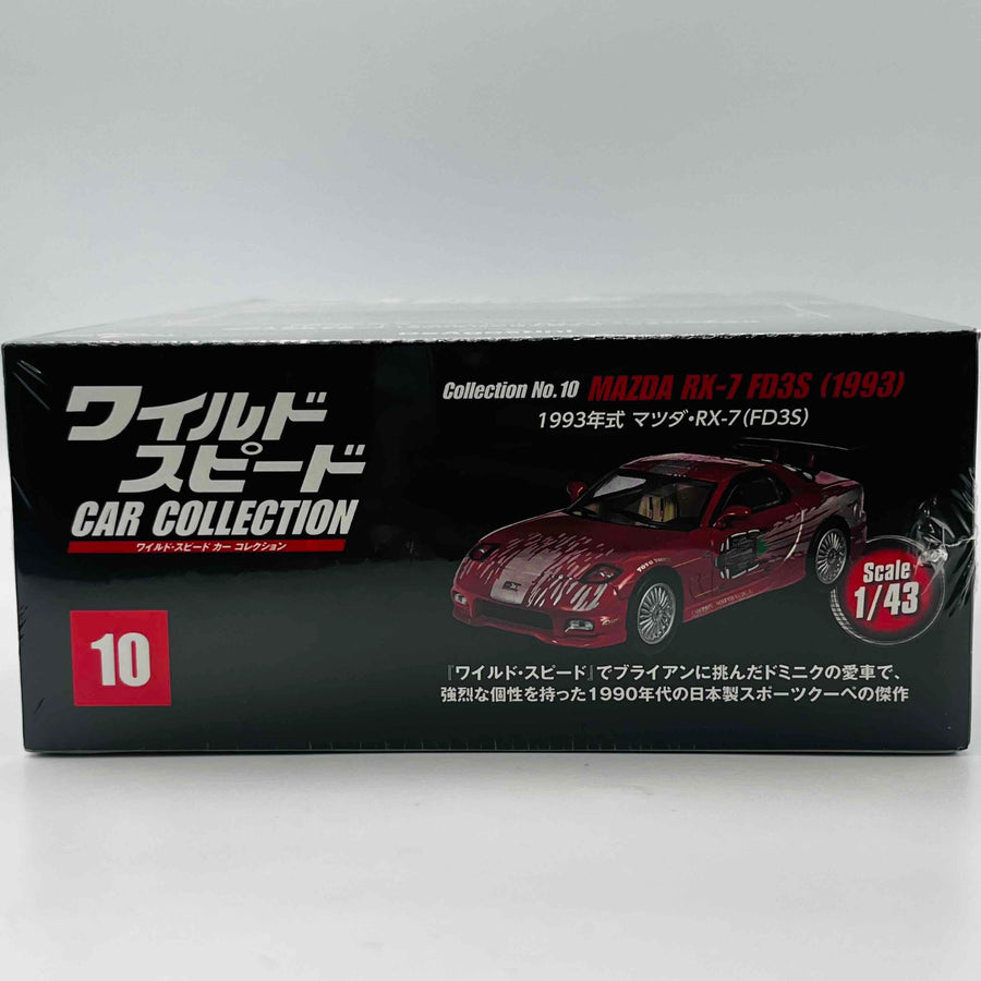 De Agostini MAZDA RX-7 FD3S (1993) 1/43 Fast & Furious Car Collection No.10