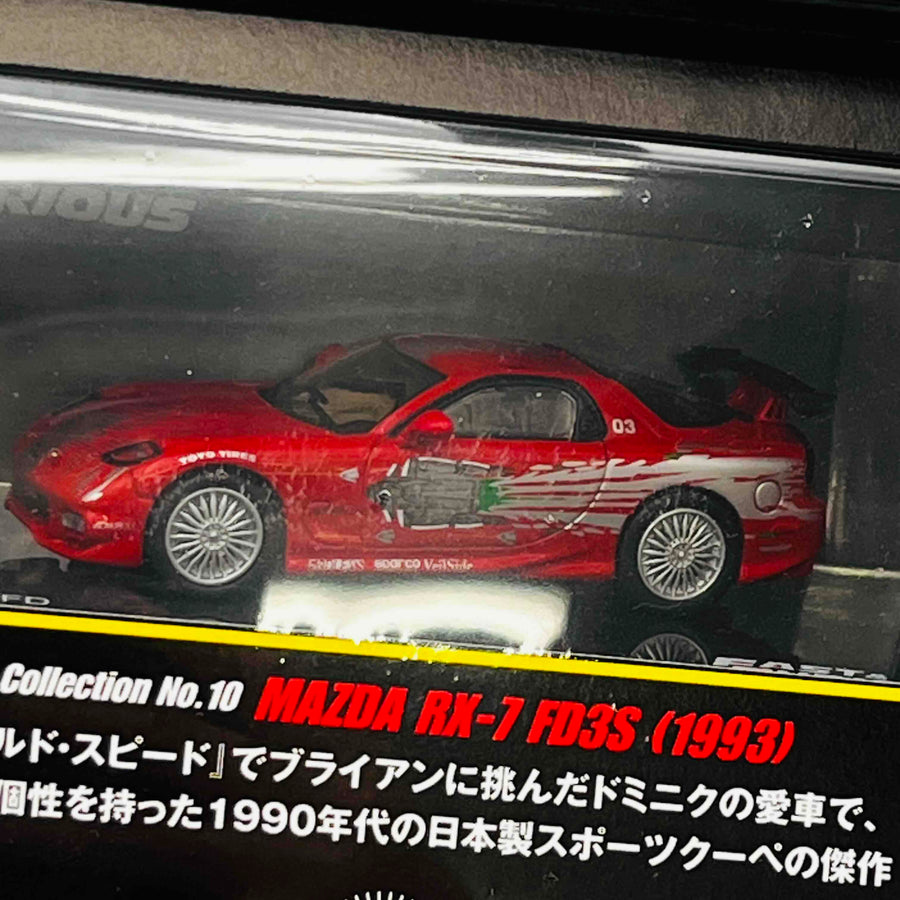 De Agostini MAZDA RX-7 FD3S (1993) 1/43 Fast & Furious Car Collection No.10