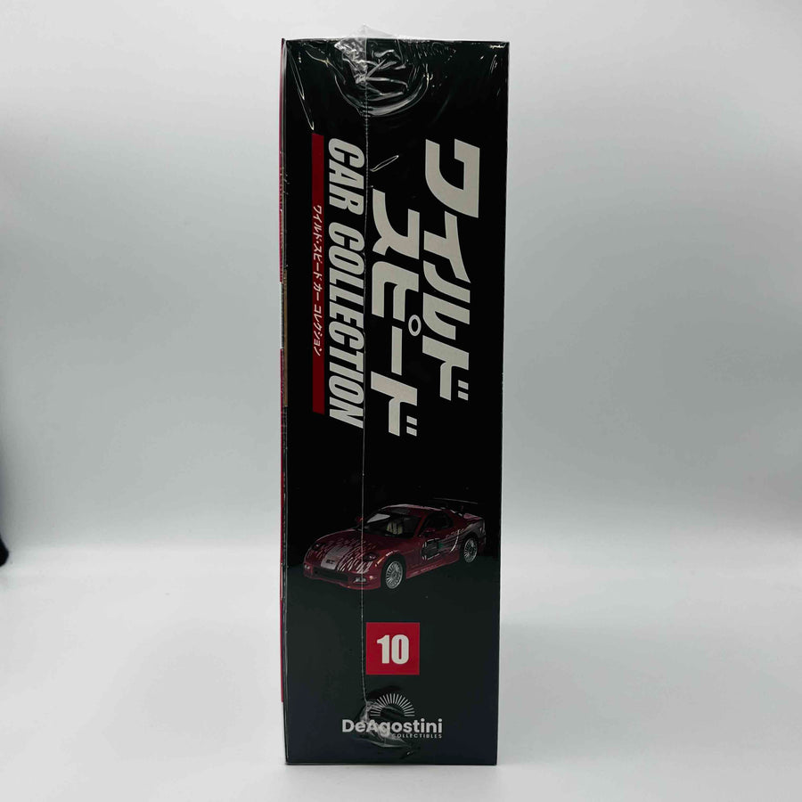 De Agostini MAZDA RX-7 FD3S (1993) 1/43 Fast & Furious Car Collection No.10