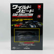 Load image into Gallery viewer, De Agostini Ford Mustang GT (2015) 1/43 Fast &amp; Furious Car Collection No.11
