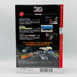 Load image into Gallery viewer, De Agostini Ford Mustang GT (2015) 1/43 Fast &amp; Furious Car Collection No.11
